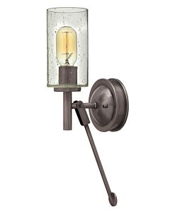 Medium Single Light Sconce