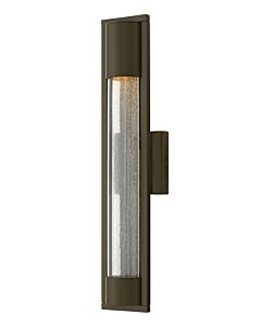 Medium Wall Mount Lantern