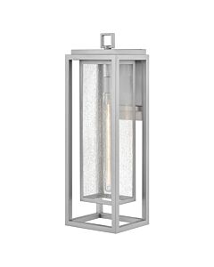 Large Wall Mount Lantern