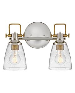 Small Two Light Vanity
