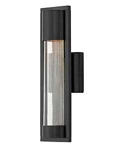 Small Wall Mount Lantern