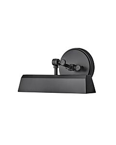 Small Adjustable Accent Light