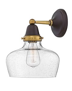 Medium School House Single Light Sconce