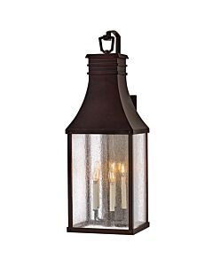 Extra Large Wall Mount Lantern