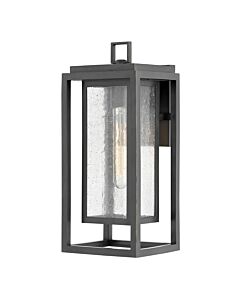 Medium Wall Mount Lantern