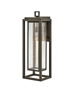 Large Wall Mount Lantern