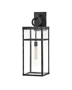 Large Wall Mount Lantern