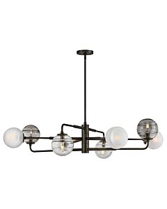 Large Adjustable Single Tier Chandelier