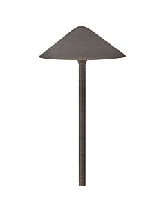 12V Large Path Light