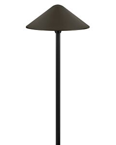 12V Large Path Light