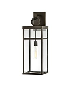 Large Wall Mount Lantern