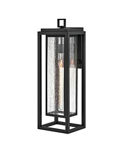 Large Wall Mount Lantern